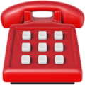 ☎️ on Apple