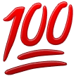 💯 on Samsung