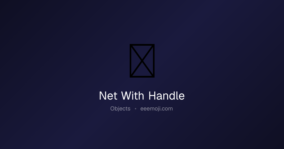 Net With Handle Emoji: Meaning, Trends & Copy