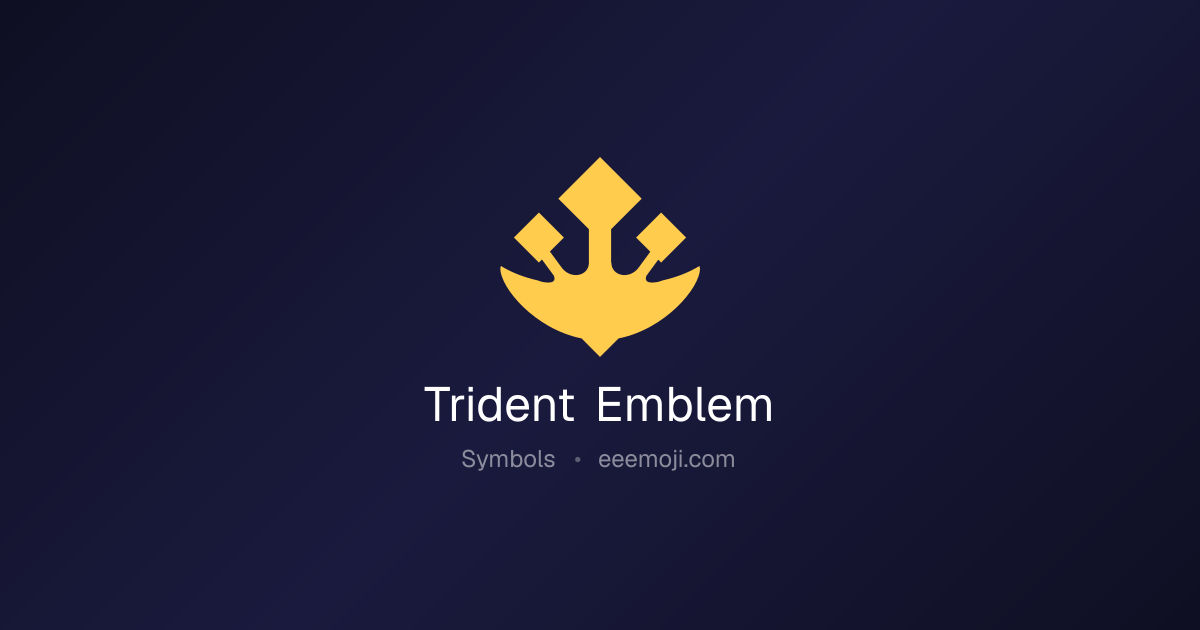 🔱 Trident Emblem Emoji: Meaning, Trends & Copy